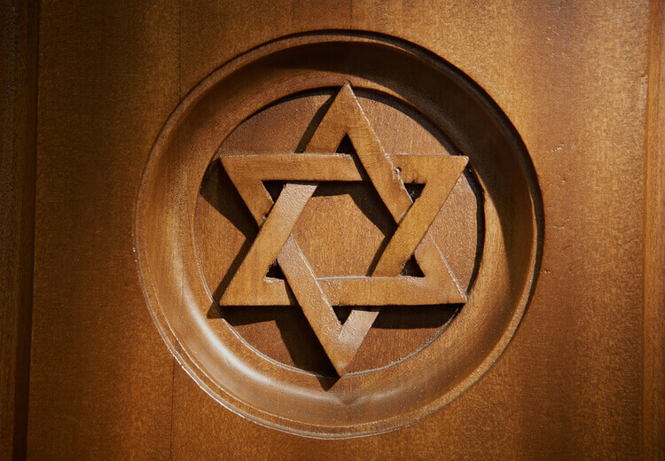 בית הכנסת "קהל שלום" והרובע היהודי 