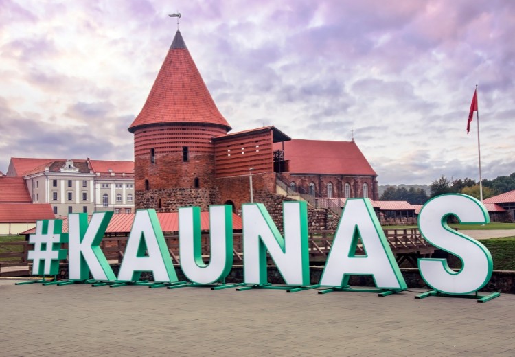 אתרים תיירותיים בקובנה