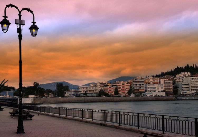 חופשה באוויה