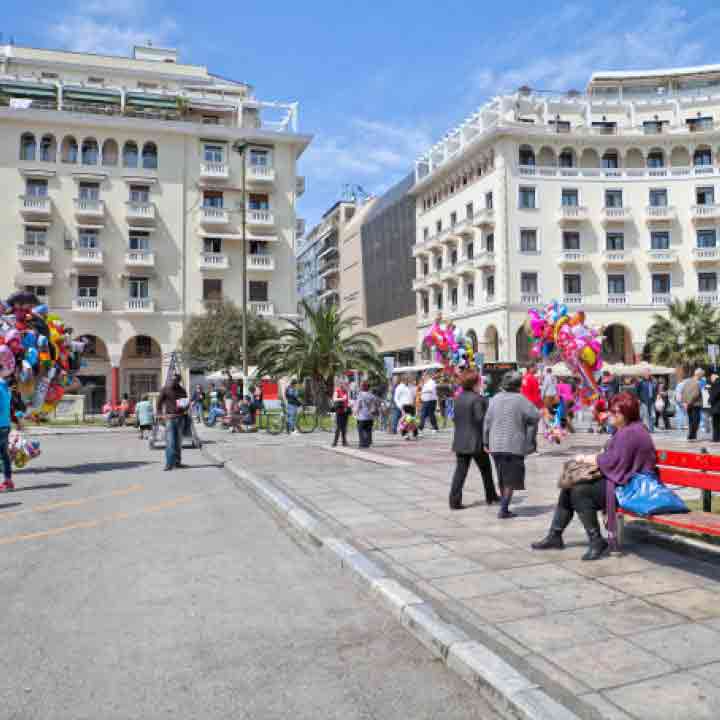 חופשה בסלוניקי