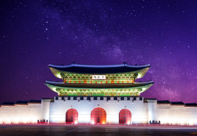 ארמון גיונגבוקגונג בסיאול