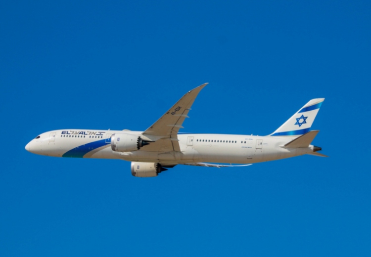טיסה לאתונה