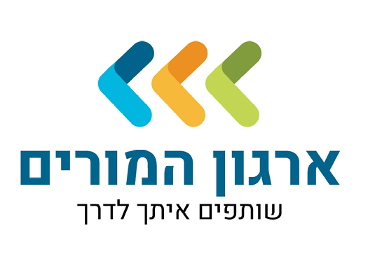 ארגון המורים