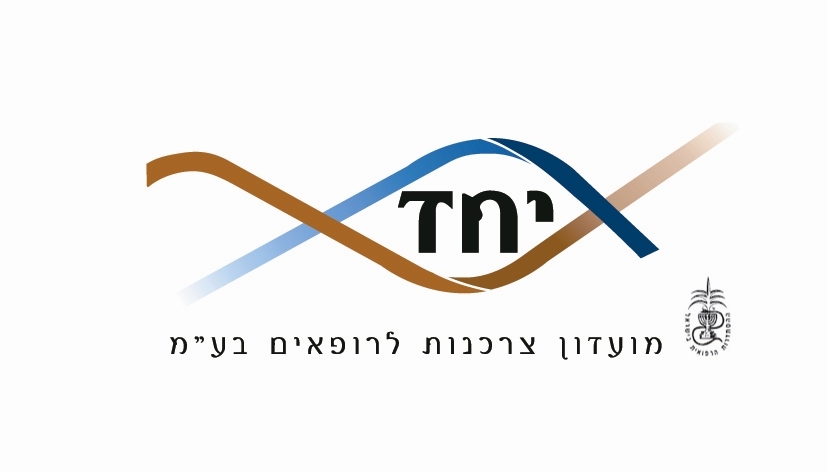 מועדון יחד