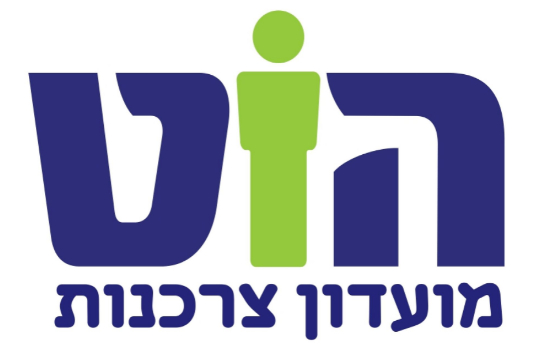 מועדון צרכנות הוט