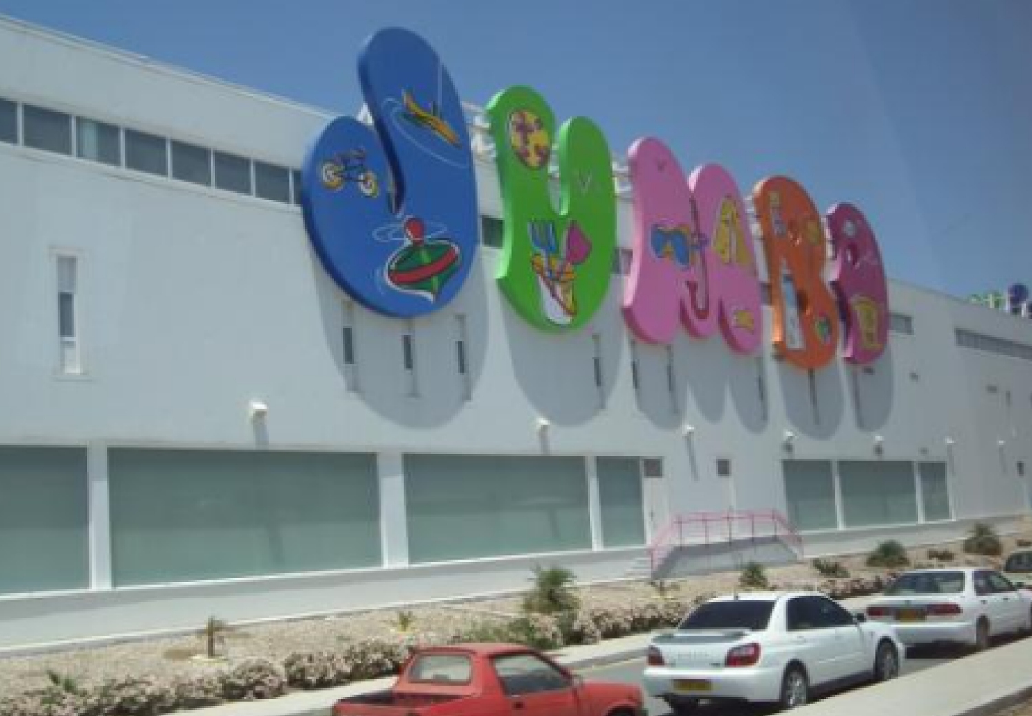 גאמבו כרתים