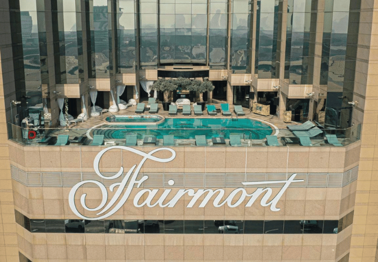 נופש בFairmont Dubai
