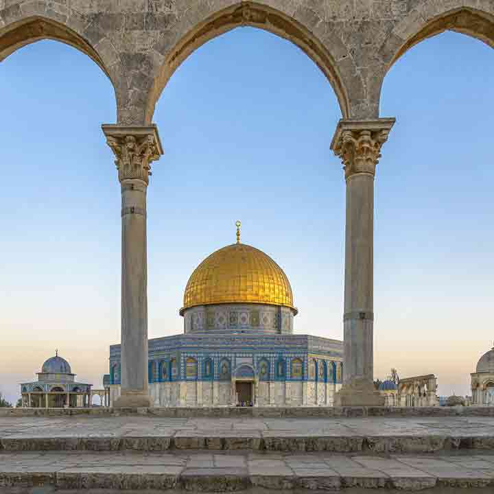 חופשה בירושלים