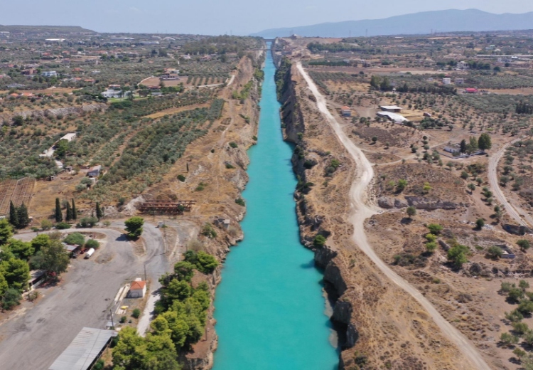 חופשה בלוטראקי