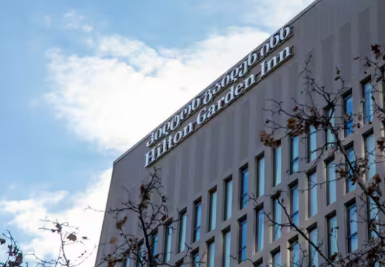 נופש בטביליסי